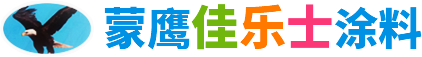 江南电子平台(中国)官方网站